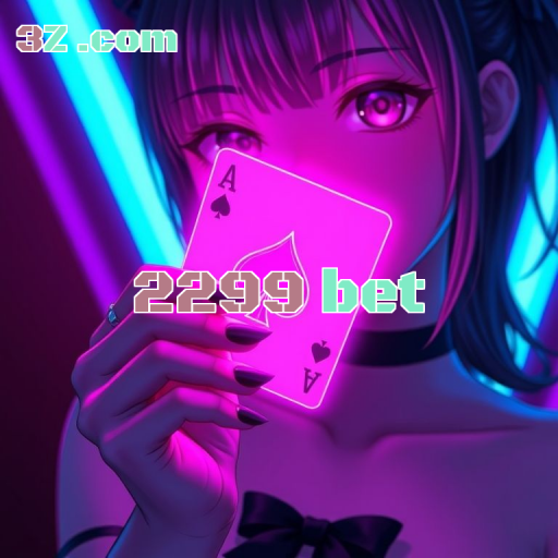 Explorando a Plataforma da 2299 Bet e Seus Recursos Atrativos